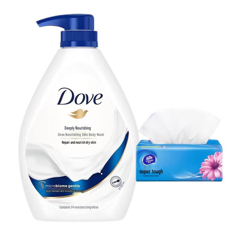 

Dove Deeply Nourishing Moisturizing Body Wash