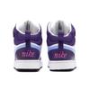 Nike Court Borough Mid 2 GS White Eggplant Kids Sneakers Purple Active-Fuchsia Royal-Pulse CD7782-106