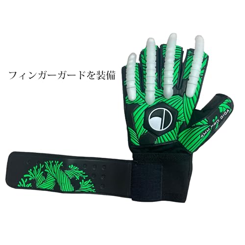 As luvas de goleiro Elivo com proteções para os dedos possuem acolchoamento protetor nas costas dos dedos, uma palma de látex, tecido nas laterais dos dedos, um
