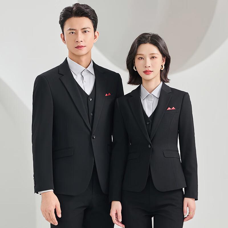Unisex Professional Business Suit Set