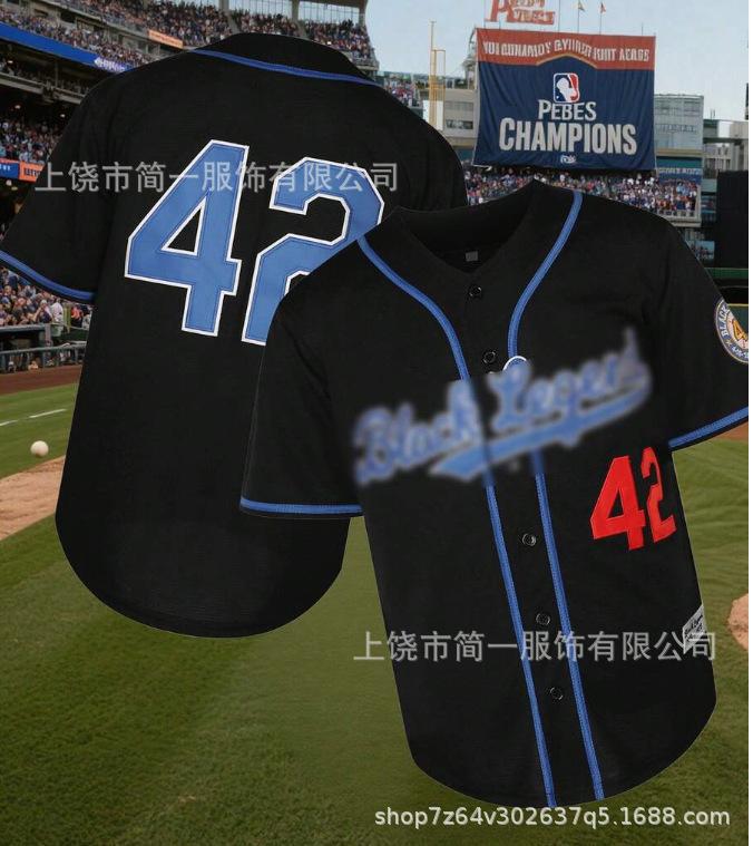Sports Baseball Uniform Short Sleeve Cardigan Letter Print Men's and Women's Game Training Uniform T-Shirt Game Top