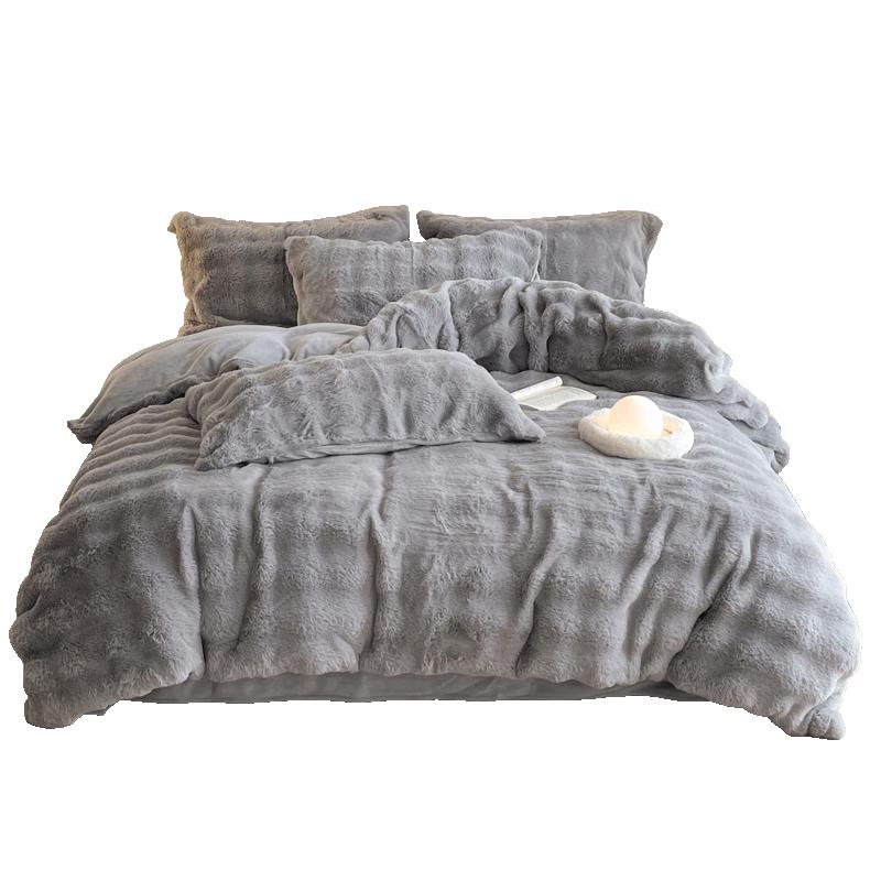 MINISO Rabbit Plush Thickened Winter Quilt 150x200cm