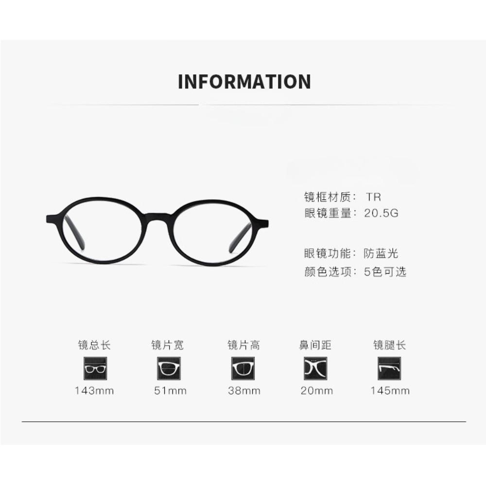 Oval Frame Photochromic High-Definition Myopia Glasses Unisex Ultra-Lightweight Comfortable Anti-Blue Light Eyewear 0 To -4.0