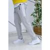 Men's Straight Leg Slim Sweatpants Summer
