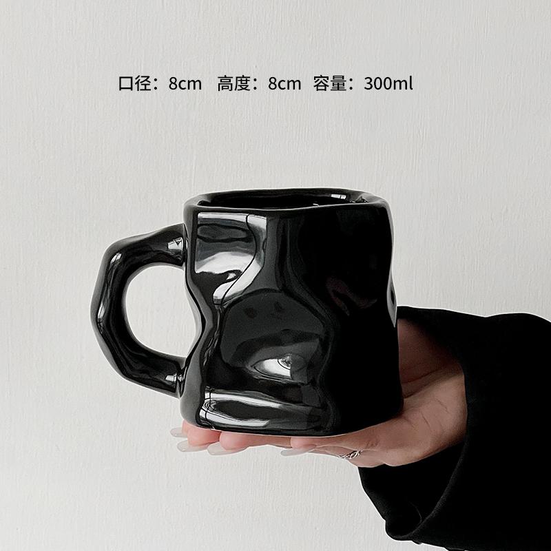 Ceramic Cup High-end Twist Mug Household Niche Design Couple Coffee Cup Girl Drinking Cup