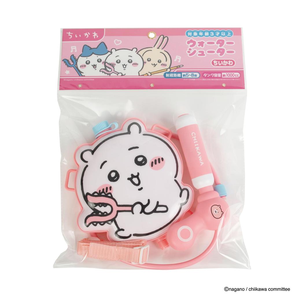 Lyric NEW Water Shooter Chiikawa "Chiikawa"