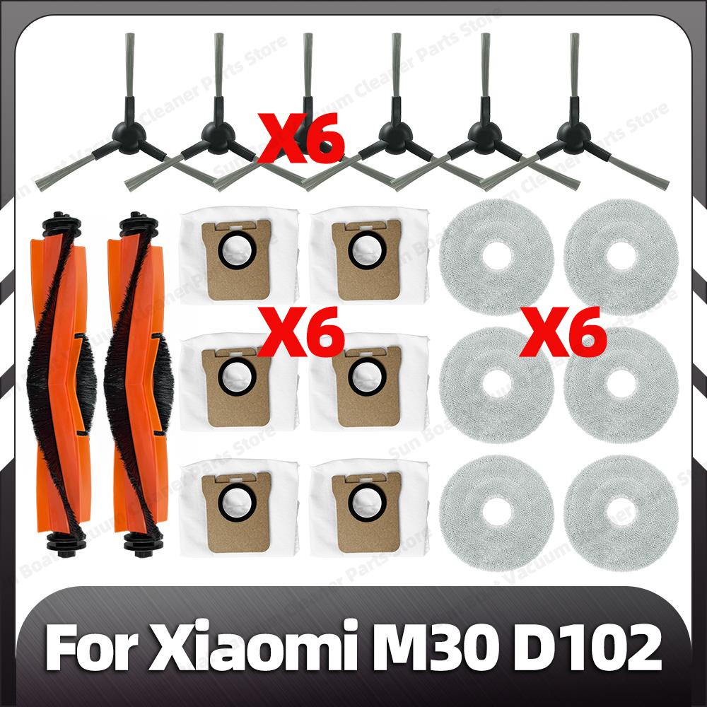 Compatible for Xiaomi M30 D102 Replacement Main Side Brush Mop Pad Dust Bags Spare Parts Accessories