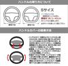 JZ LIGHTING Steering Wheel Cover Hiace Regius Ace 200 Series 1 Type 2 Type 3 Type 4 Type 5 Type 6 Type 7 Type Carbon Style Cowhide L Size Steering