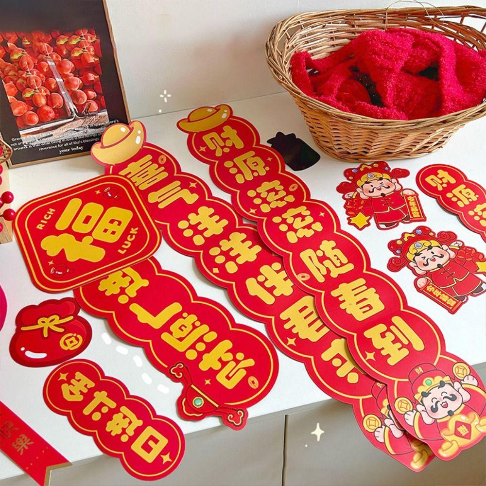 Blessing Words Snake Year Door Couplets Traditional New Year Door Decoration Living Room