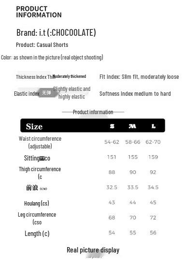 CHOCOOLATEit Women's Cargo Shorts