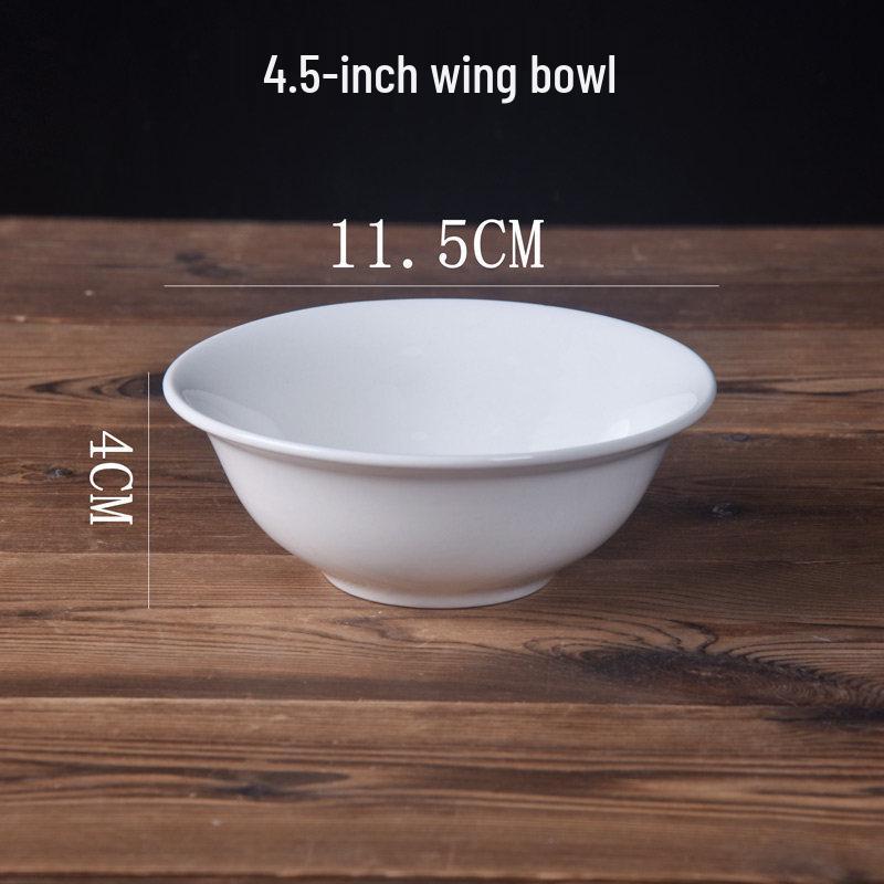 Thickened 4.5-Inch White Ceramic Wing Bowl for Dining & Restaurants