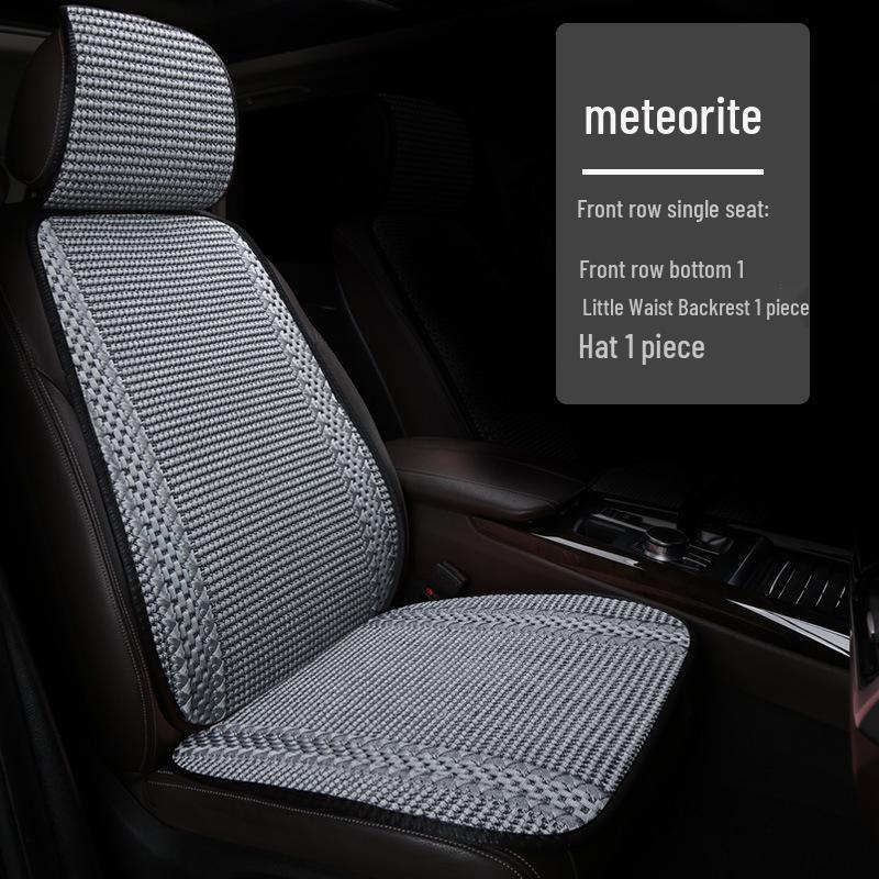 Breathable Ice Silk Car Seat Cushion - Universal, Non-Slip, Cute Solid Color, Suitable for All Seasons