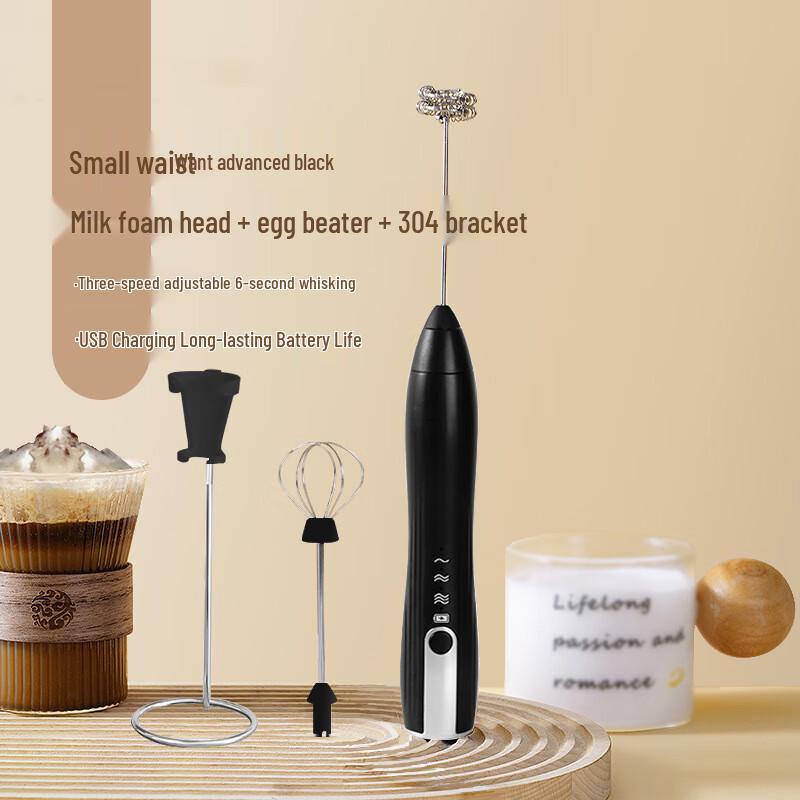 Baiduoyang Handheld Electric Milk Frother