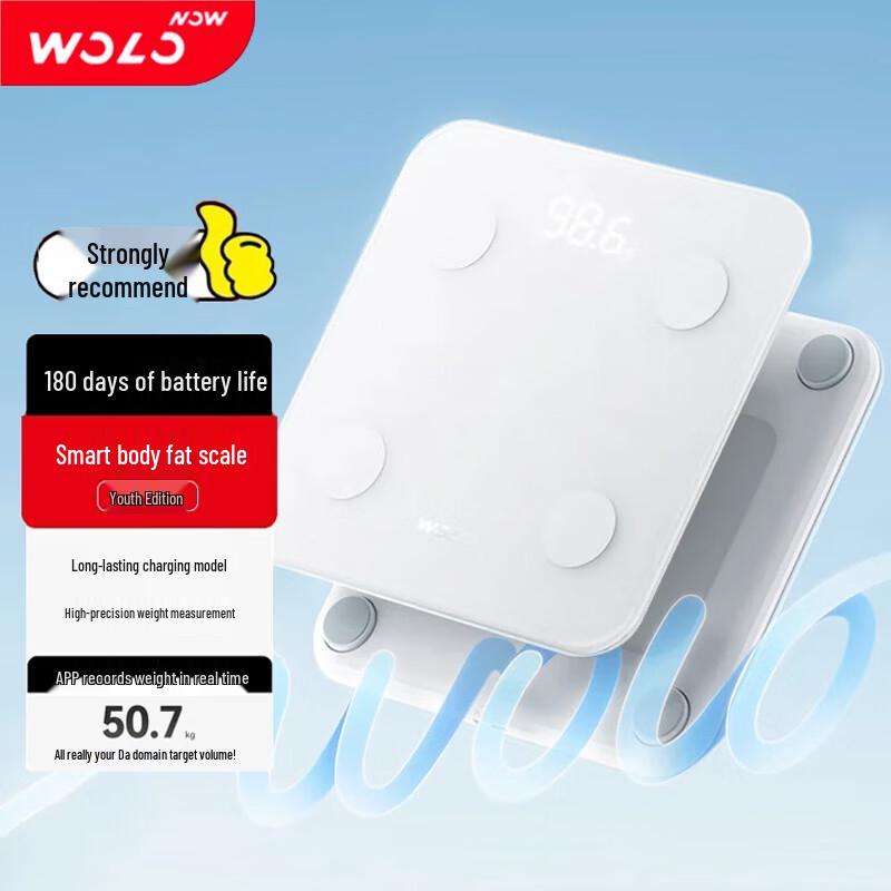 WOLO Smart Body Fat Scale CS20H (CN version)