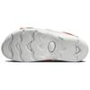 Nike Sunray Adjust 6 SE 'Orange Trance' GS DX6383-800
