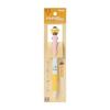 Sanrio Mascot Attached 2-Color Ballpoint Pen Pompompurin ABS Resin 0.5mm Ink Color Black Red Writing Instrument 114359