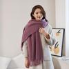 Luxurious Women's Cashmere Wool Scarf: Versatile Solid Color Shawl for Autumn and Winter