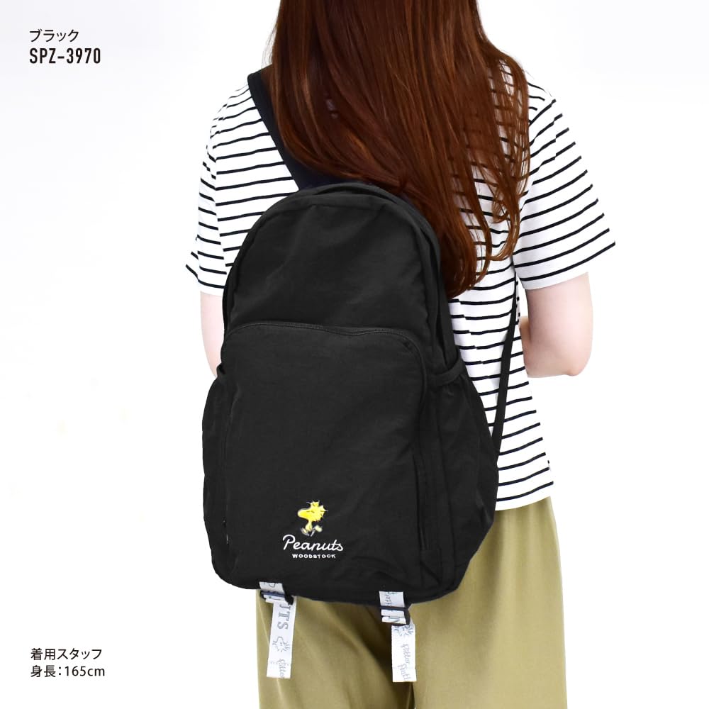 Foldable Packable Backpack Snoopy Woodstock Black SPZ-3970