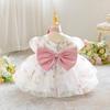 New Puff Sleeve Floral Ball Gown for Girls