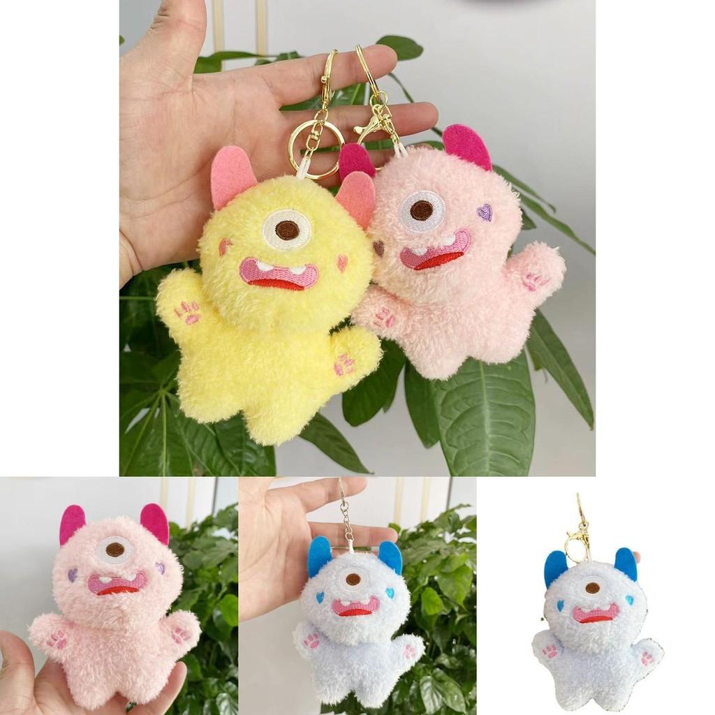 Charming One-eyed Monster Plush Backpack Pendant Toy Doll Perfect For Gifts