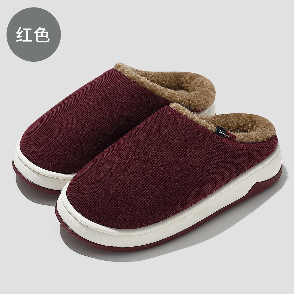 Winter wear cotton slippers home thick bottom non-slip couple slippers indoor warm home cotton drag