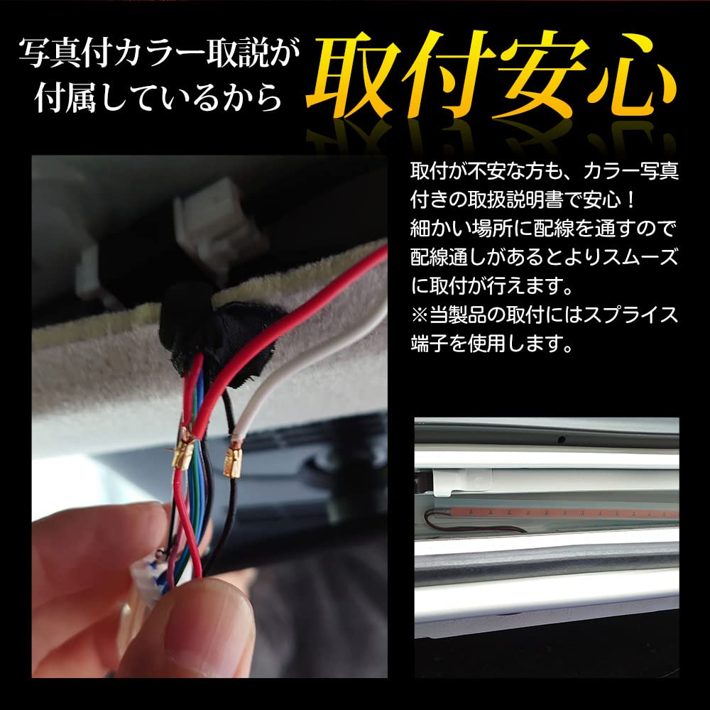 Sienta MXP Sliding Door Color Welcome Lamp Welcome SIENTA Custom M YOURS. (10 Series) (Blue) LED. Lamp, Footwell, Parts, Accessories, Dress-Up,