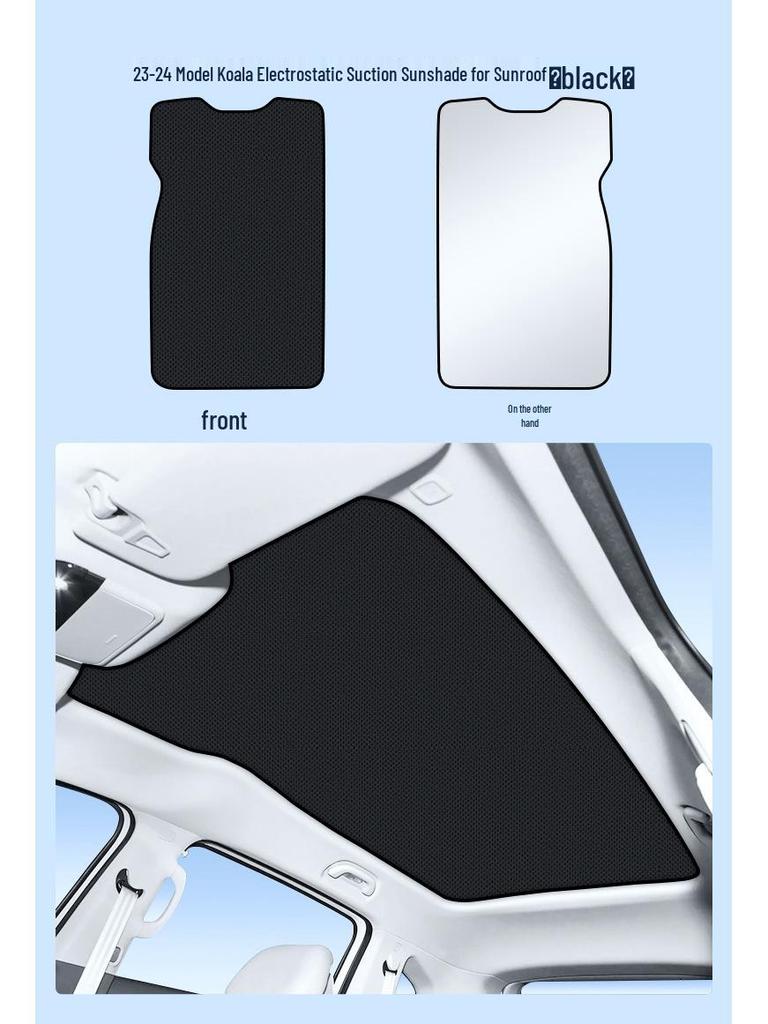 ARCFOX T1 Alpha S5 T5 T6 Koala S Electrostatic Sunroof Heat Insulation Sunshade