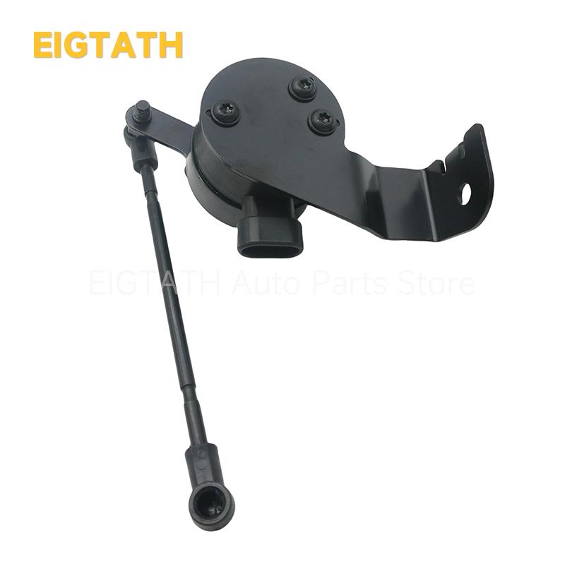 89047644 Electronic Suspension Rear Position Sensor For Chevrolet Corvette C6 Cadillac XLR High Quality Wholesale Car Spare Part