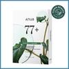 Anua Upokojujúca maska Heartleaf 77 25 ml 10 ks
