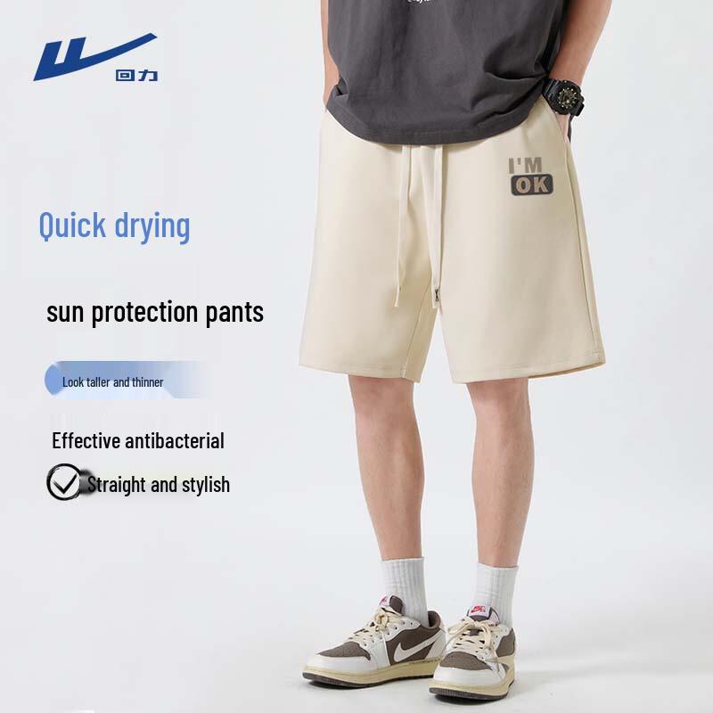 Warrior Men s Loose Fit Ice Silk Sport Shorts L