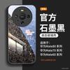 Applicable To Huawei Mate80 Mobile Phone Case, New Mate70 High-end Protective Case Mate60pro + All-inclusive with Lanyard
