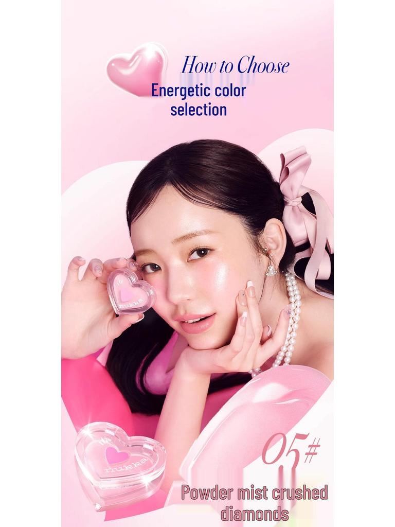 Vitality Law Multi-Use Brightening Cream: All-in-One Water Light Face Contour & Blush.