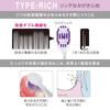 NONIO Toothbrush Set medium and cannot be floss TYPE-RICH (6 brushes, extra-fine bristles) (Color chosen) + Y-shaped included.