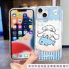 Applicable To Apple 15 Mobile Phone Case 13 Protective Case iPhone14promax Silicone Advanced Sense Factory Niche New Model