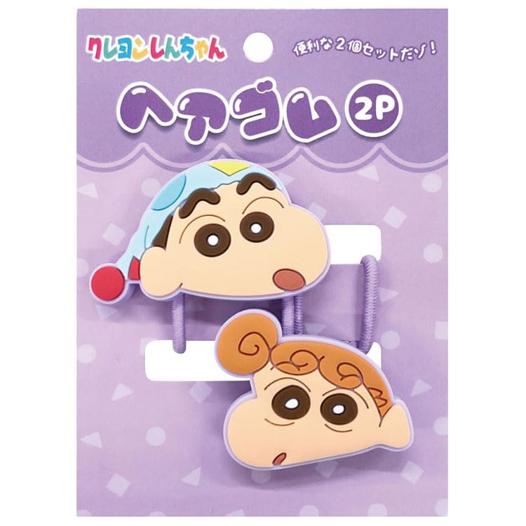 AI PLANNING Crayon Shin-chan Hair Tie Purple K1856F 2-Pack фиолетовый