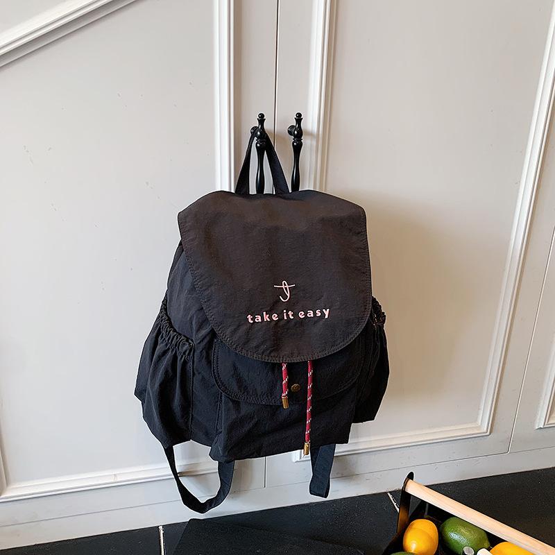 Casual Large-capacity Women's Backpack New Lightweight and Versatile Backpack Travel Schoolbag