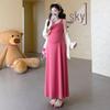 Maternity Summer Sun Protection Cardigan & Vest Dress Set - Casual Two-Piece Skirt