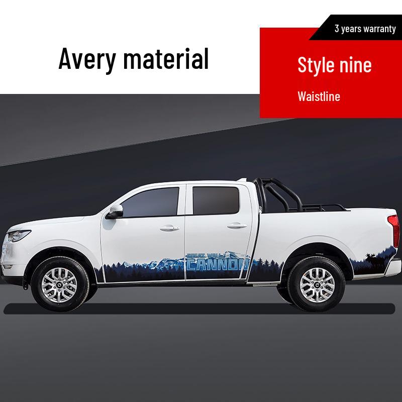 Great Wall Cannon Long Box (2019-2021) Car Body Decal Pinstripe Sticker