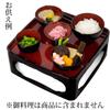 Urushi Product Buddhist Table Set, 6.0 inches, Black with Red Interior, Made in Japan, Buddhist Altar Supplies, Obon Item, Table Set