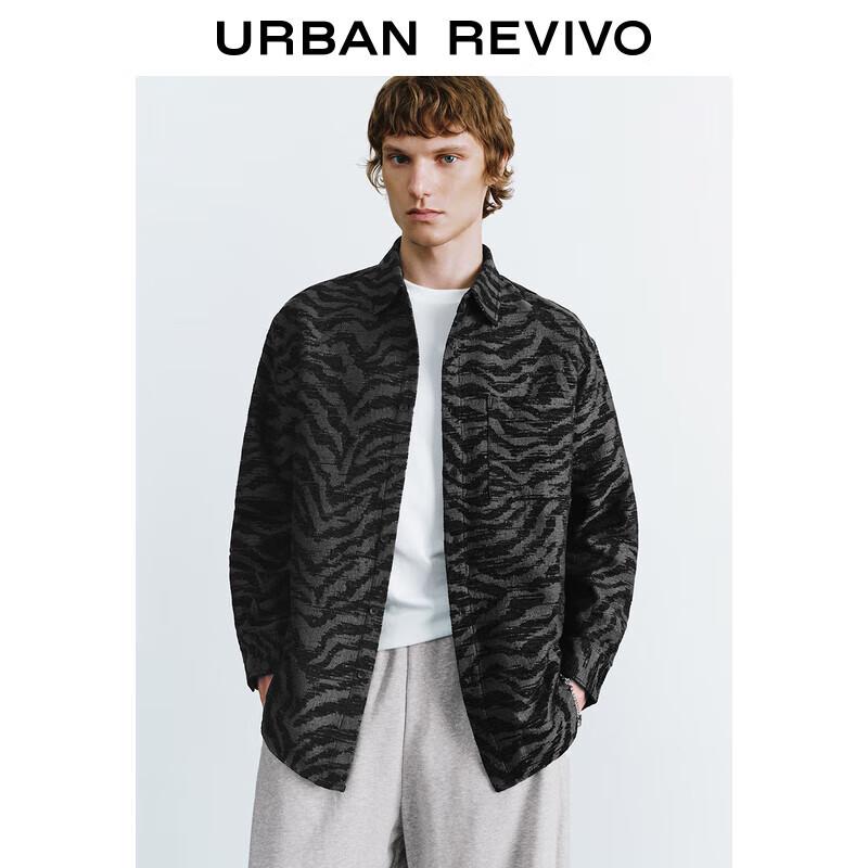 

UR Men s 2025 Autumn Zebra Print Loose Jacket S