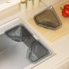 1PC Sink Food Catcher Corner Basket Magnetic Suction Drainage Triangle Drying Rack No-Drill Kitchen Cleaning Drain Baskets