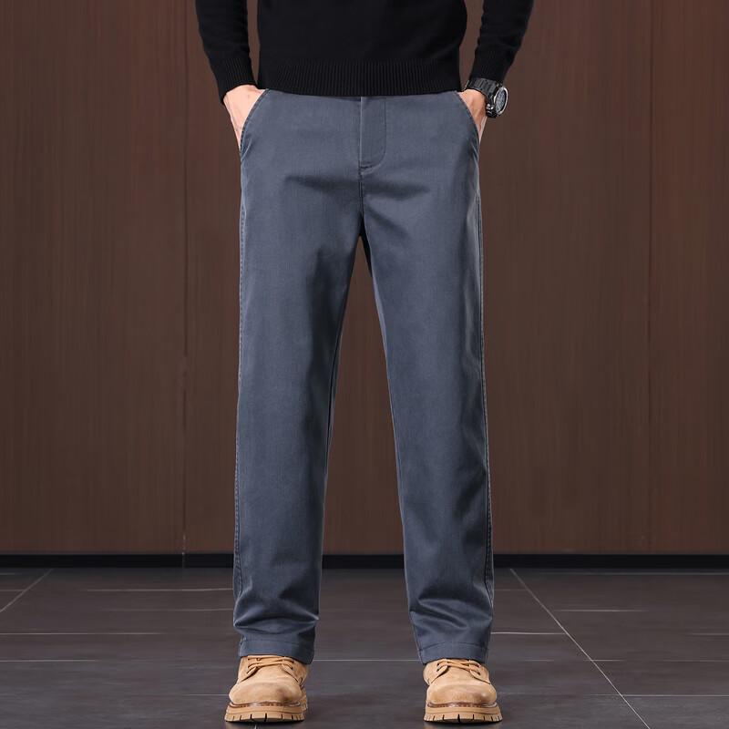 Yalu Men's Slim Fit Casual Straight Leg Trousers