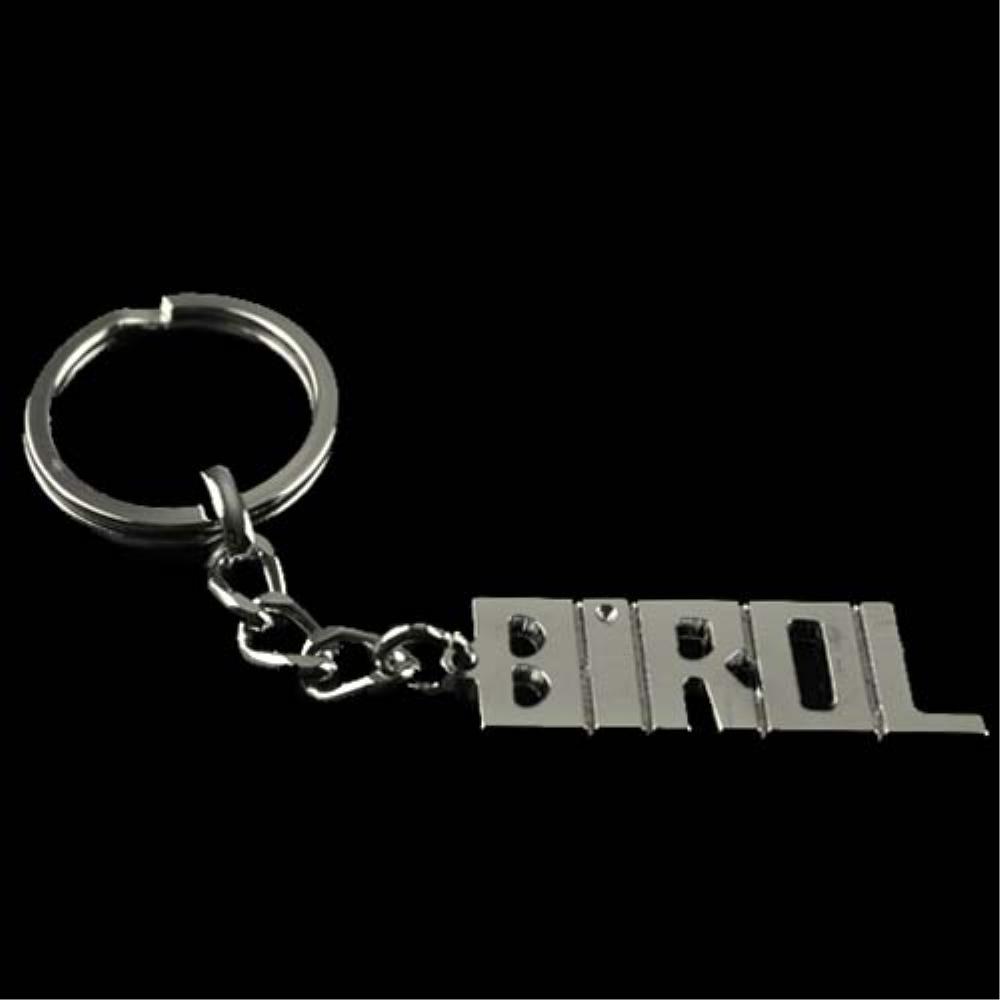 

Брелок с именем Бироль