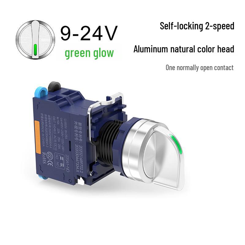 

DAXTE High Current Quick-Plug Metal Rotary Switch