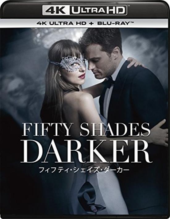 Fifty Shades Darker ULTRA HD ULTRA HD (4K + Blu-ray Set) [4K + Blu-ray]
