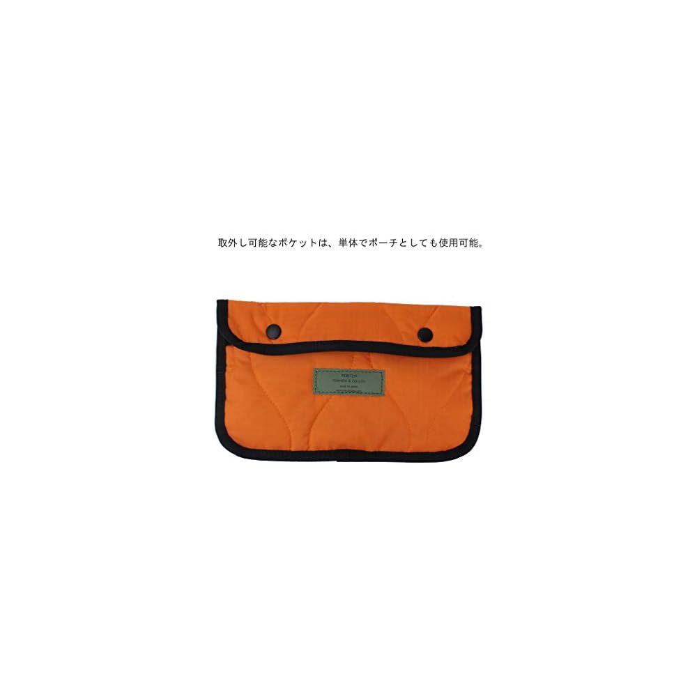 Porter Force Shoulder Bag Navy 855-05458 Durable Design Adjustable Strap Compact Size