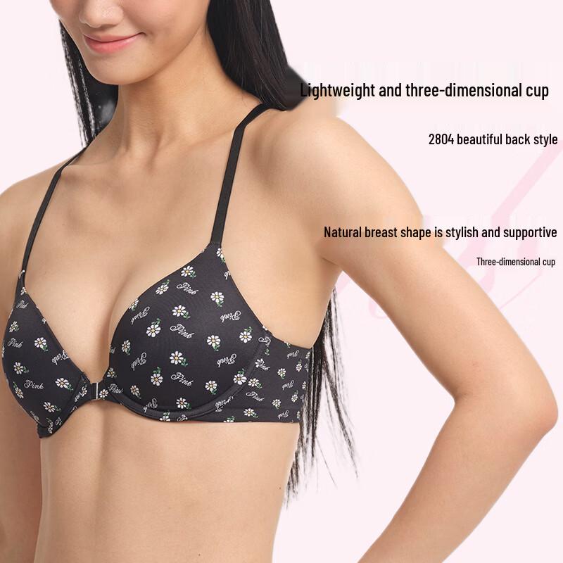 Victoria's Secret PINK Front Closure Backless Underwire Bra