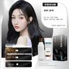 Vivid, Gentle Natural Self-dyeing Hair Full of Plant-based Ingredients 1 Pcs 05 Natural Black