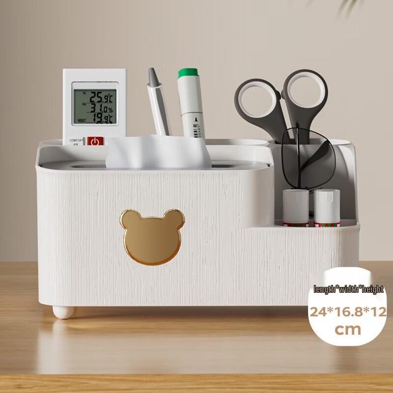 Multifunctional Desktop Tissue Box