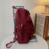 Schoolbag Women's Solid Color Backpack For Middle School Students
